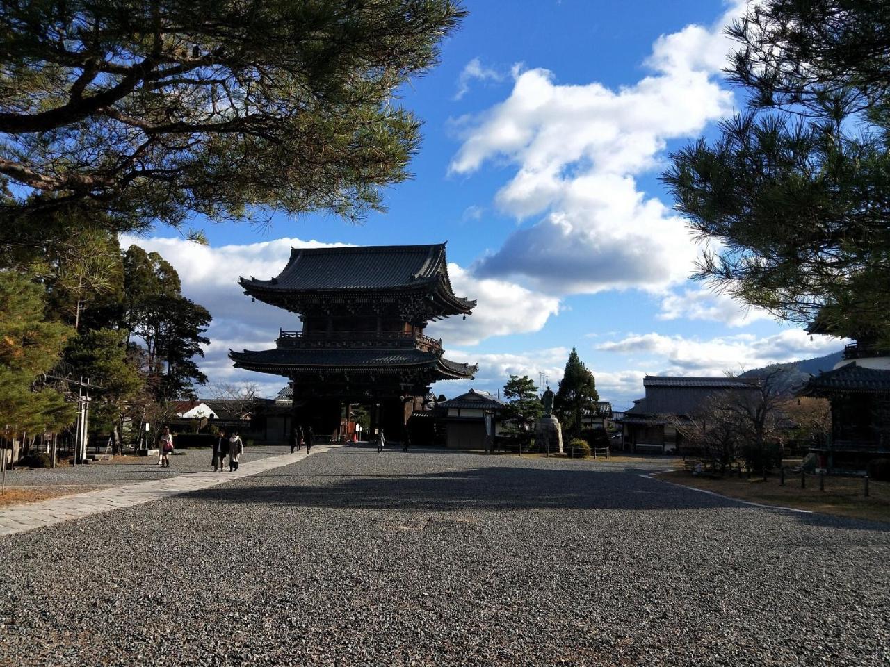 Play Zendo Kyoto